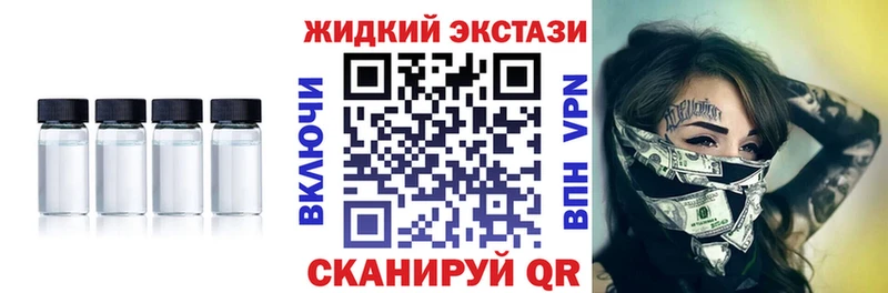 OMG ONION  как найти закладки  Мегион  Бутират 1.4BDO 