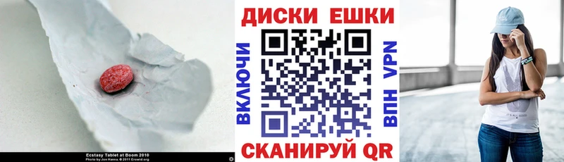 KRAKEN зеркало Мегион ЭКСТАЗИ бентли купить закладку