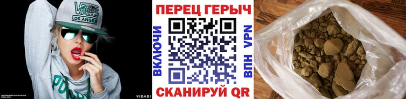 Героин гречка  купить наркоту  Мегион 