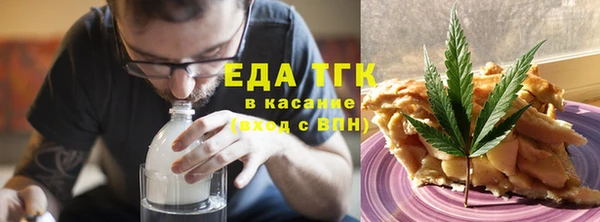гашиш Алзамай