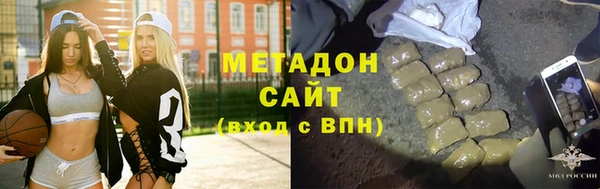 гашиш Алексин