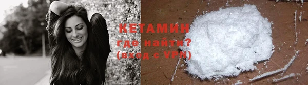 не бодяженный Абаза