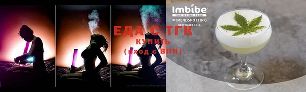 гашиш Алзамай