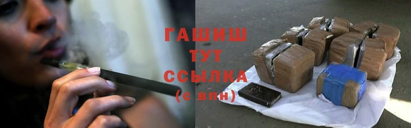 гашиш Алексин