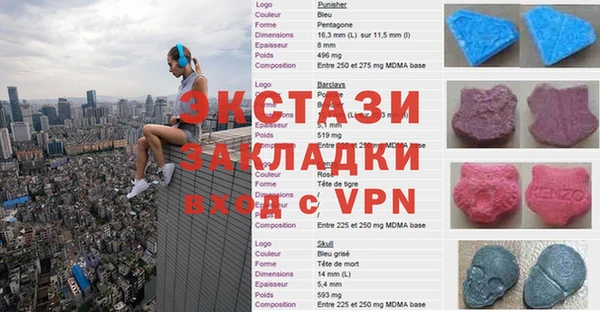гашиш Алзамай