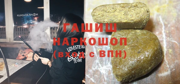 гашиш Алзамай