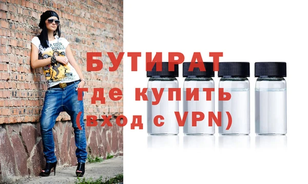 гашиш Алексин