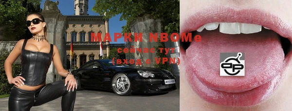 стаф Алексеевка