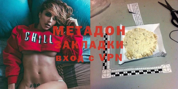 стаф Алексеевка