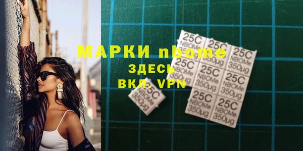 гашиш Алексин