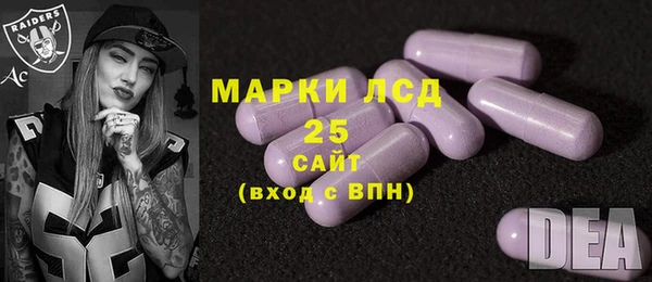 гашиш Алзамай