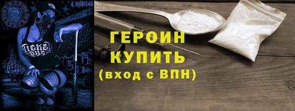 ГАЛЛЮЦИНОГЕННЫЕ ГРИБЫ Приозерск
