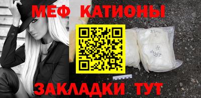 spice Чапаевск