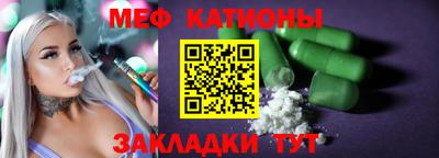 гидропоника Чебоксары