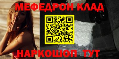 spice Чапаевск