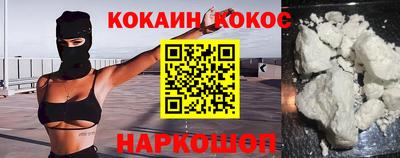гидропоника Чебоксары