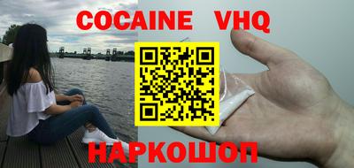 гидропоника Чебоксары