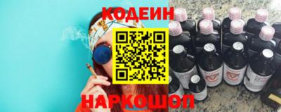 spice Чапаевск