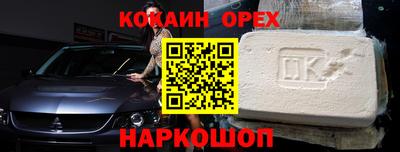 гидропоника Чебоксары