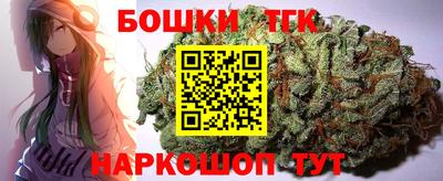 гидропоника Чебоксары