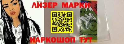 гидропоника Чебоксары