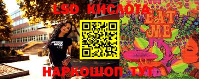 гидропоника Чебоксары