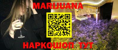 гидропоника Чебоксары