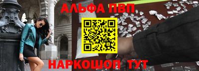 гидропоника Чебоксары