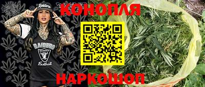 spice Чапаевск