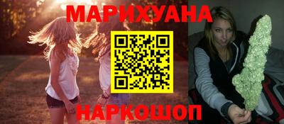 гидропоника Чебоксары