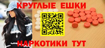 гидропоника Чебоксары