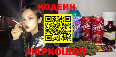 гидропоника Чебоксары