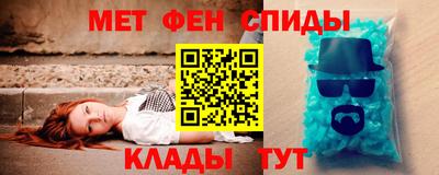 гидропоника Чебоксары