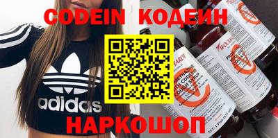 гидропоника Чебоксары