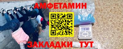 гидропоника Чебоксары