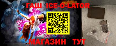 гидропоника Чебоксары