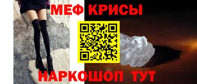 гидропоника Чебоксары