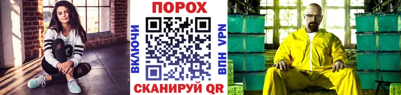 МЕТАМФЕТАМИН витя дарк нет телеграм Мегион