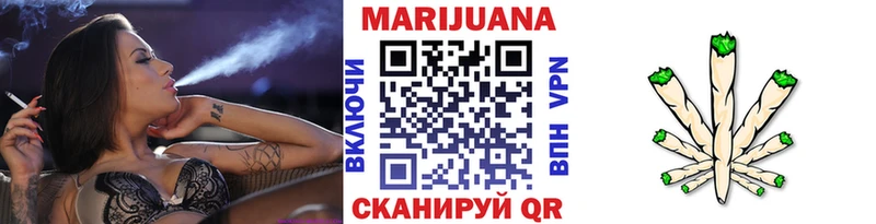OMG tor Мегион МАРИХУАНА гибрид